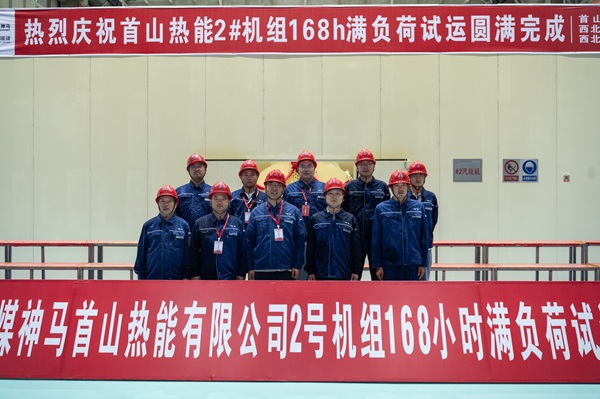 项目管理人员.jpg 项目管理人员.jpg