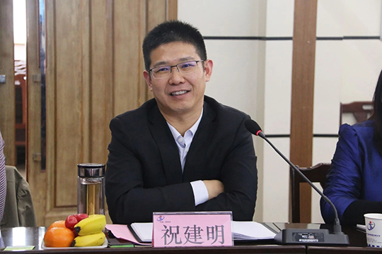 开云网页版_开云（中国总经理祝建明发表讲话