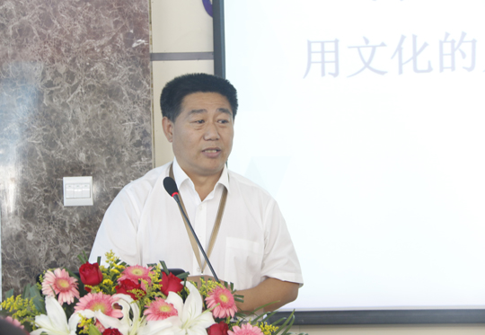 开云网页版_开云（中国党委书记张会民作点评讲话