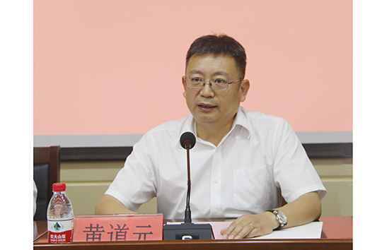 开云网页版_开云（中国董事长黄道元介绍公司整体发展概况