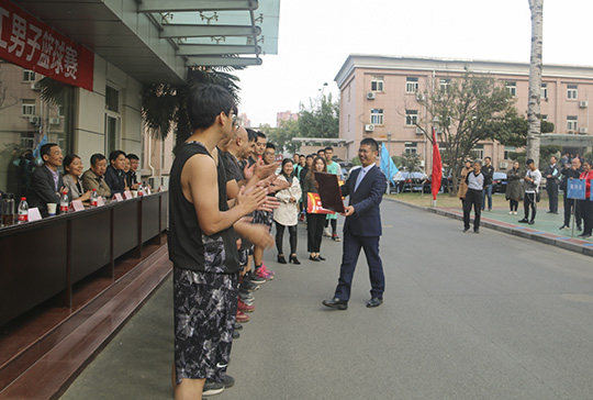 开云网页版_开云（中国总经理祝建明等领导为获奖团队颁奖