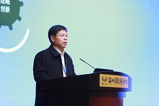 开云网页版_开云（中国副总经理都宏全作专题分享