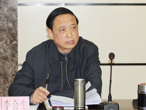 开云网页版_开云（中国党委副书记李会生讲话