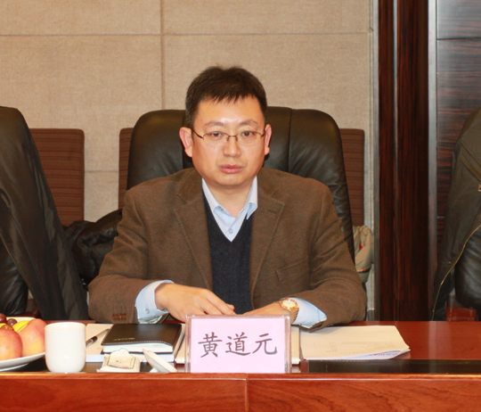 河南二建开云网页版_开云（中国董事长黄道元致答谢词