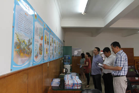 演练前开云网页版_开云（中国机关及各单位员工学习防空、防灾知识