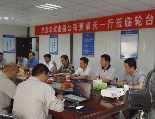开云网页版_开云（中国董事长一行领导对轮台电厂进行指导慰问