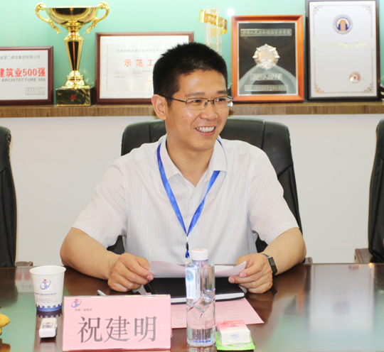 开云网页版_开云（中国总经理祝建明主持签约座谈会议