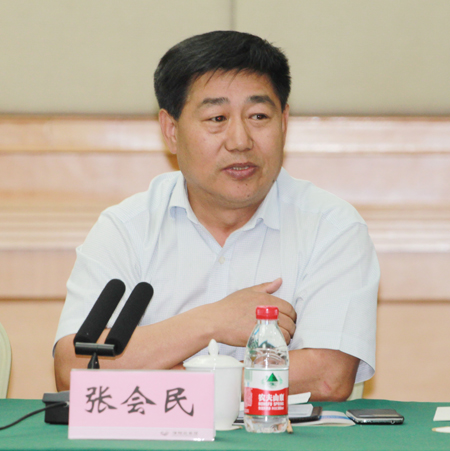 开云网页版_开云（中国党委书记张会民在会上发表讲话