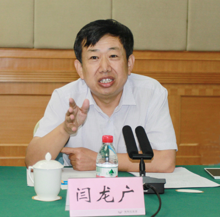 开云网页版_开云（中国副总经理闫龙广主持会议