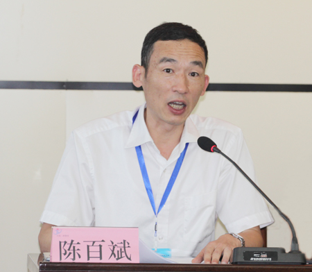 开云网页版_开云（中国党委副书记陈百斌主持会议