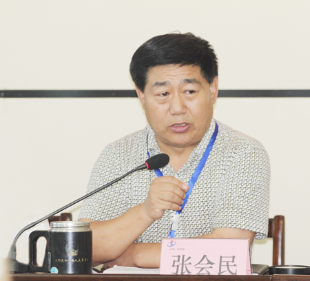 开云网页版_开云（中国党委书记张会民在会上对此次防汛工作进行全面总结