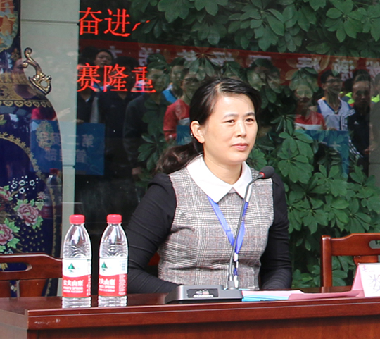 开云网页版_开云（中国团委副书记娄梅月主持开幕式