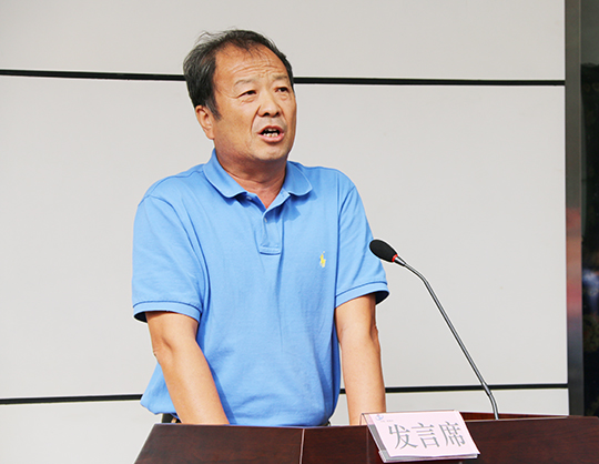开云网页版_开云（中国工会主席翟武汉在会上致辞