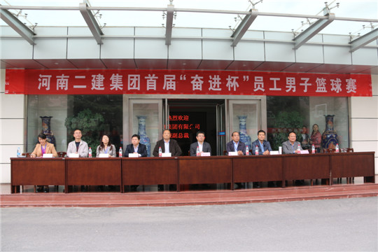 出席闭幕式的开云网页版_开云（中国领导