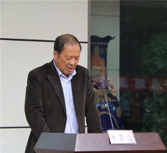 开云网页版_开云（中国工会主席翟武汉作比赛总结发言
