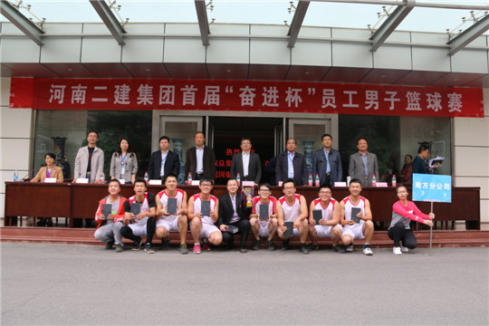 开云网页版_开云（中国领导与冠军团队合影留念