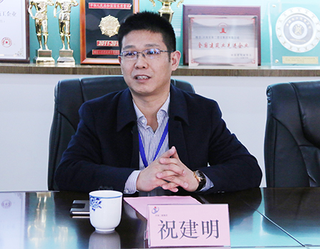 开云网页版_开云（中国总经理祝建明介绍公司安全生产管理工作情况