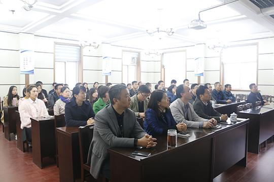 开云网页版_开云（中国与会人员认真学习