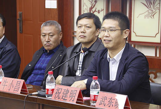 开云网页版_开云（中国总经理祝建明介绍公司整体发展概况