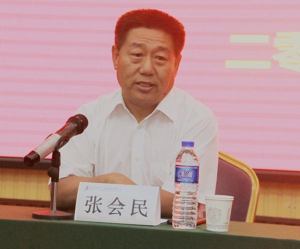 开云网页版_开云（中国党委书记张会民对新员工提出希冀.jpg
