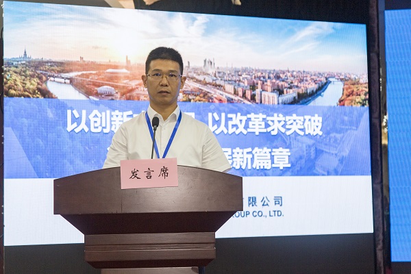 7开云网页版_开云（中国总经理祝建明在会上作汇报发言.jpg
