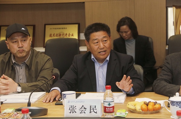 开云网页版_开云（中国党委书记张会民主持会议.jpg