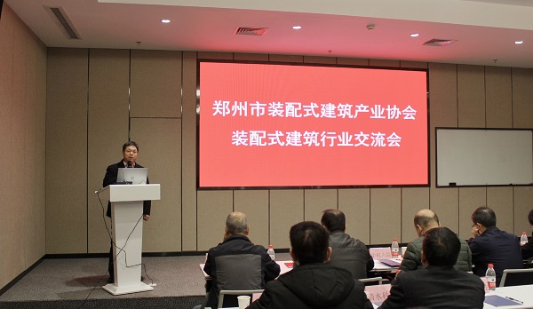 开云网页版_开云（中国副总经理、清水科技公司执行董事都宏全致辞.jpg