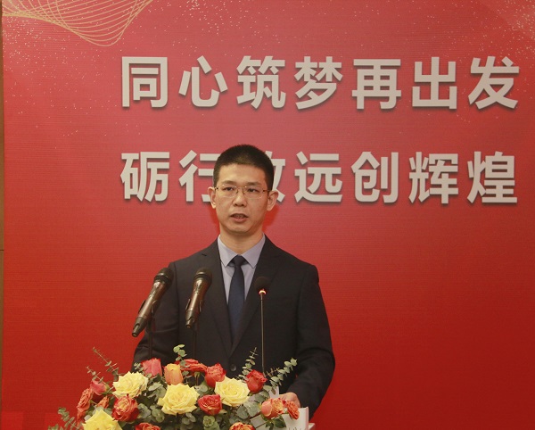 开云网页版_开云（中国总经理祝建明作《开云网页版_开云（中国2021年度管理工作报告》.jpg