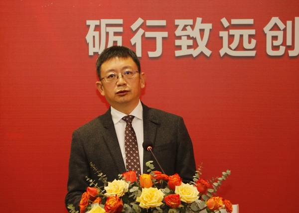 开云网页版_开云（中国董事长黄道元发表致辞.jpg