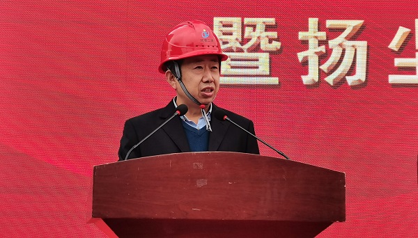 开云网页版_开云（中国副总经理闫龙广作代表发言.jpg