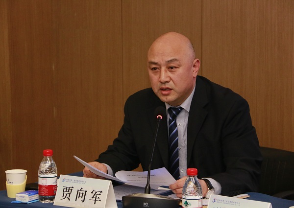 开云网页版_开云（中国党委副书记、工会主席贾向军作《河南二建开云网页版_开云（中国工会2021年度工作报告》.jpg