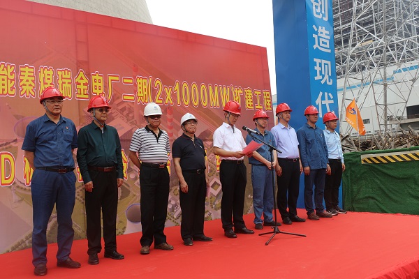 开云网页版_开云（中国总经理祝建明发言.jpg
