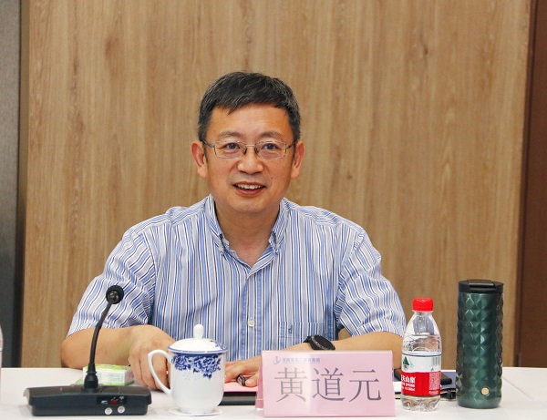 开云网页版_开云（中国董事长黄道元致欢迎辞.jpg