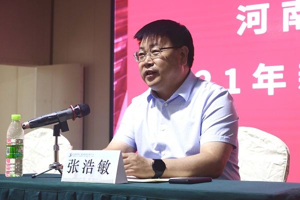 9、开云网页版_开云（中国人力资源总监张浩敏讲话.JPG
