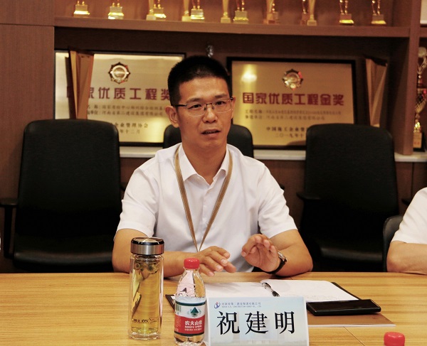 2、开云网页版_开云（中国总经理祝建明讲话.jpg