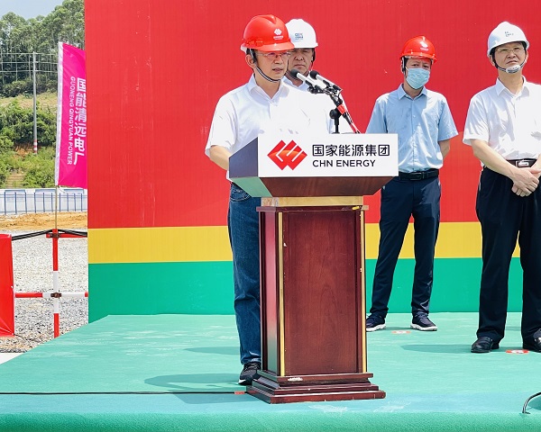 2、开云网页版_开云（中国董事长黄道元在开工仪式上发言.jpg