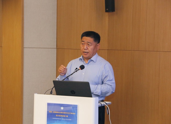 开云网页版_开云（中国党委书记张会民作点评讲话.jpg