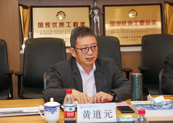 2.开云网页版_开云（中国董事长黄道元发表讲话.jpg
