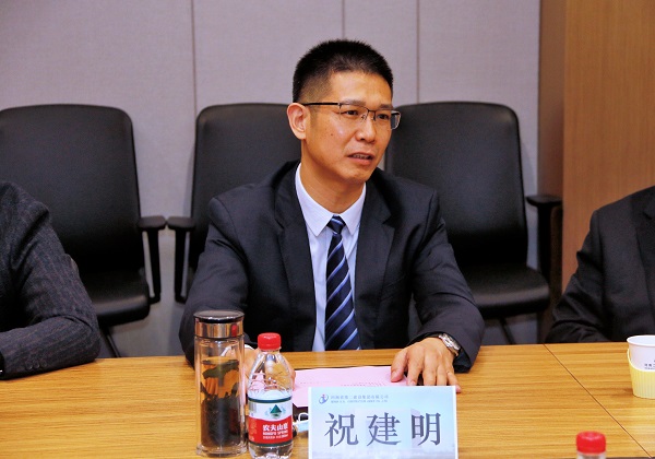 开云网页版_开云（中国总经理祝建明发言.JPG