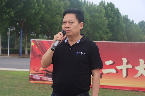 开云网页版_开云（中国人力资源部部长夏卫新致欢迎词.JPG