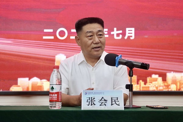开云网页版_开云（中国党委书记张会民对新员工提出希冀.jpg