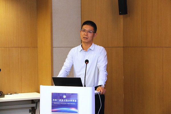开云网页版_开云（中国总经理祝建明作总结讲话.JPG