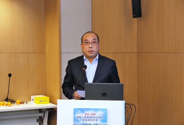 开云网页版_开云（中国副董事长程存蟠阐述海外战略规划.JPG
