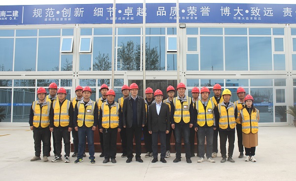 3.开云网页版_开云（中国董事长到项目检查指导工作.jpg