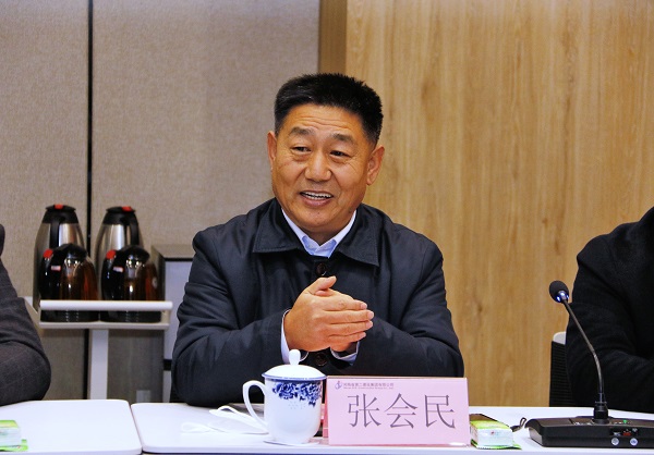 开云网页版_开云（中国党委书记张会民致欢迎词.JPG