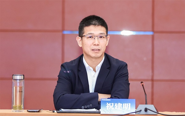 开云网页版_开云（中国总经理祝建明作总结讲话.jpg