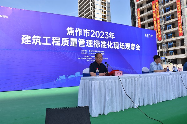 开云网页版_开云（中国副总经理雒加岩发言.JPG