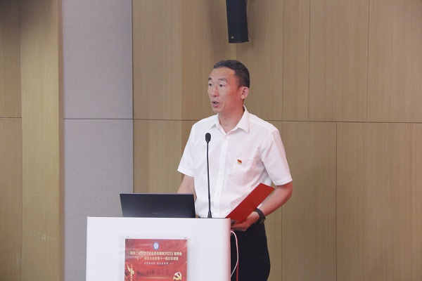 6开云网页版_开云（中国党委副书记、监事会主席陈百斌宣读表彰决定.JPG