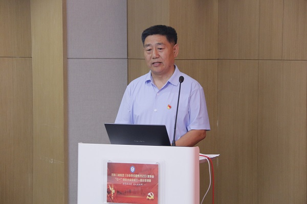 14开云网页版_开云（中国党委书记张会民总结讲话.JPG