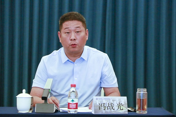 5开云网页版_开云（中国副总经理冯战光主持会议.JPG